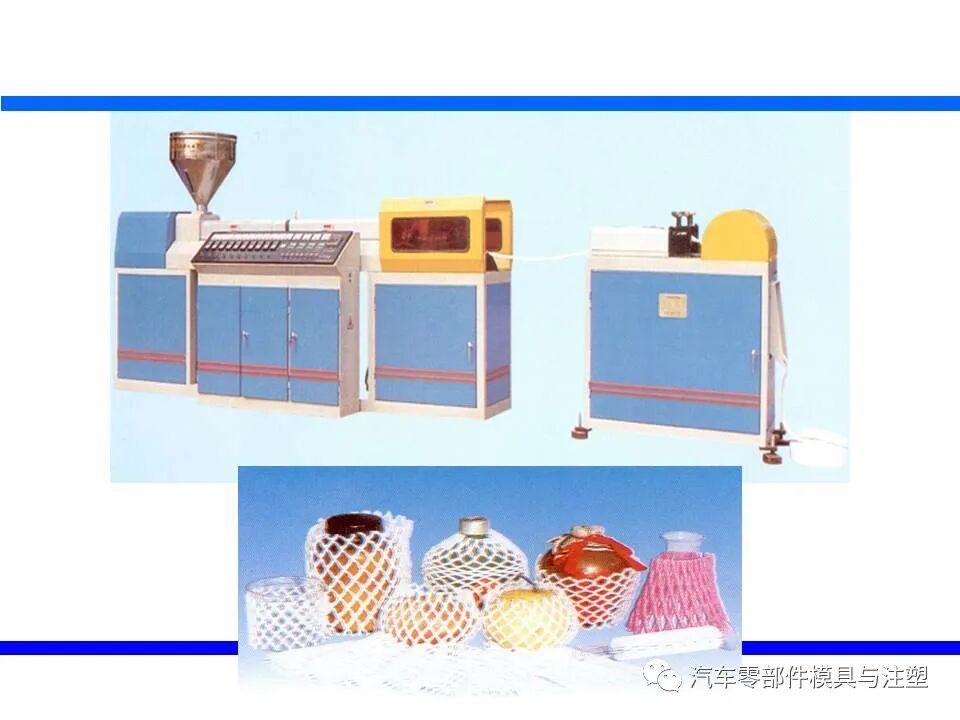 塑料发泡成型技术介绍的图28