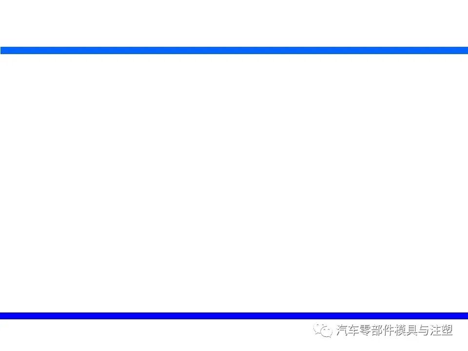 塑料发泡成型技术介绍的图15