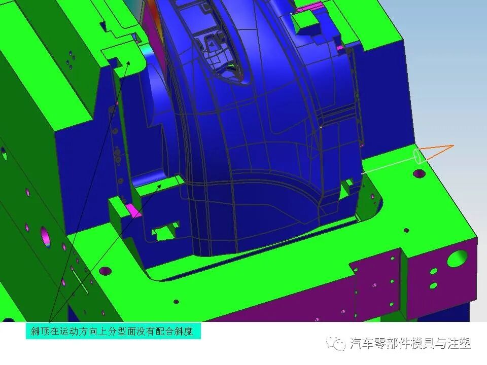 汽車保險杠模具設計問題點檢討的圖16