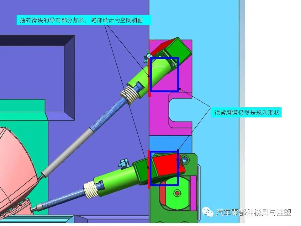 汽車保險杠模具設計問題點檢討的圖26