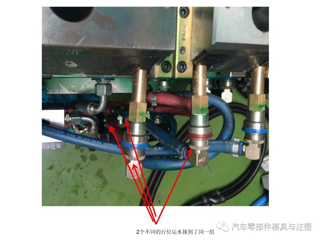 出口汽車模外圍件設計要求總結的圖13