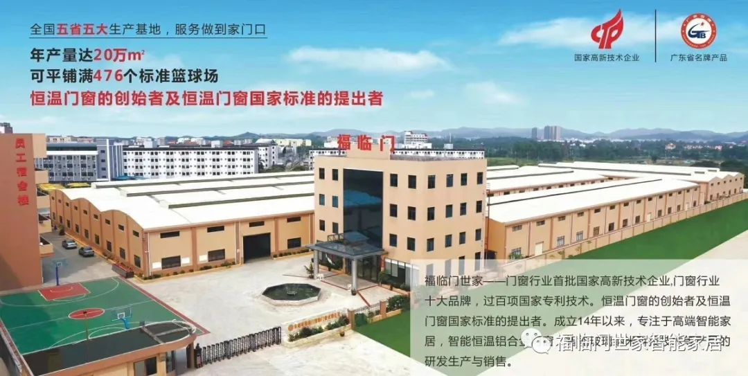 微信图片_20200418093932.jpg