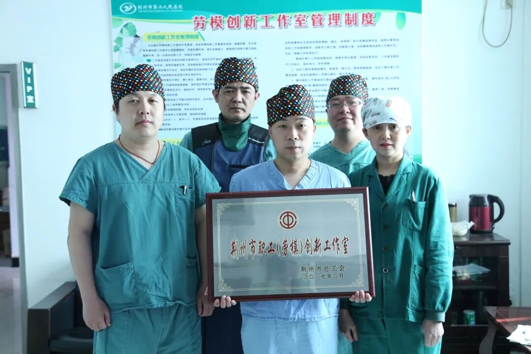 dsa是什么设备DSA设备再升级 介入技术又添新招 为患者带来康复新希望_https://www.jmylbn.com_新闻资讯_第16张