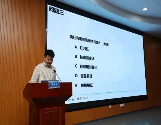 联影ct怎么样邵阳市中心医院东院联影超高端CT开机典礼暨邵阳市放射学会第三季度读片会圆满落幕_https://www.jmylbn.com_新闻资讯_第18张