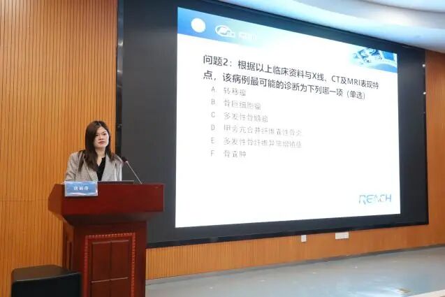 联影ct怎么样邵阳市中心医院东院联影超高端CT开机典礼暨邵阳市放射学会第三季度读片会圆满落幕_https://www.jmylbn.com_新闻资讯_第17张