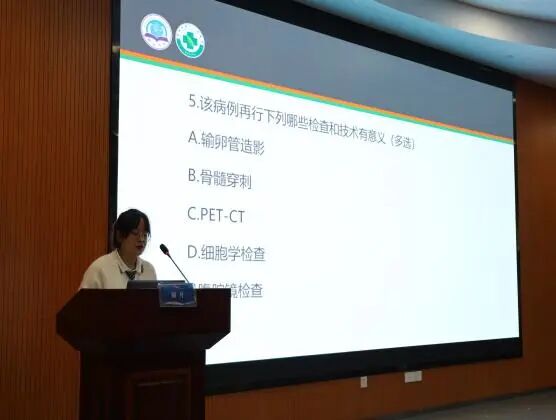 联影ct怎么样邵阳市中心医院东院联影超高端CT开机典礼暨邵阳市放射学会第三季度读片会圆满落幕_https://www.jmylbn.com_新闻资讯_第20张