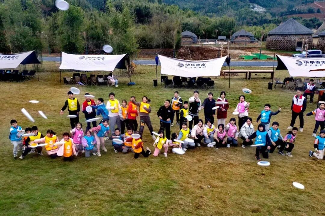 快乐东方主题冬令营开营啦始兴40多名青少年受邀参加