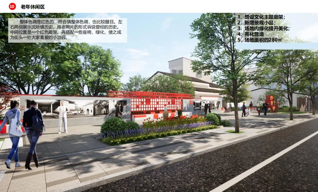 1752477984771 拷贝.jpg