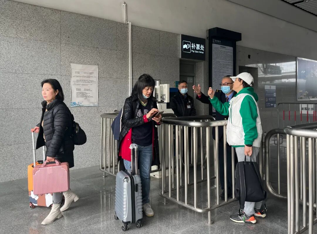 1月10日起始兴火车站新增两趟停靠列车