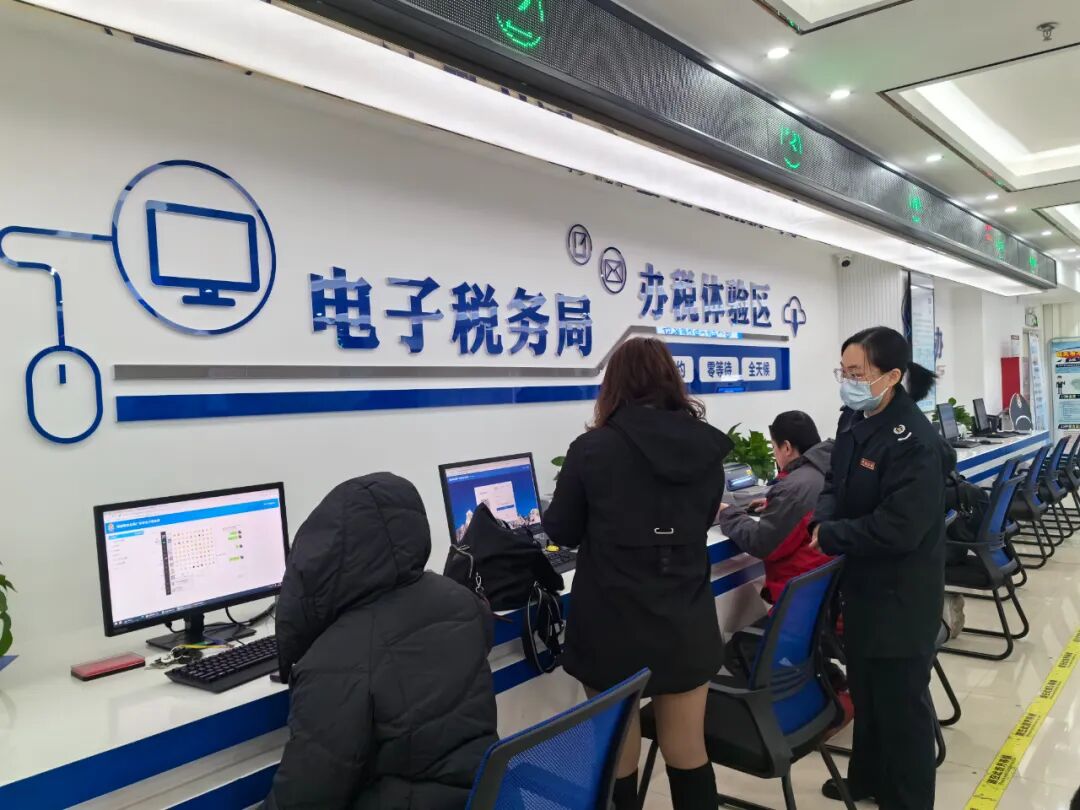 【三八红旗集体】县税务局第一税务分局(办税服务厅):巾帼志诚 木兰筑