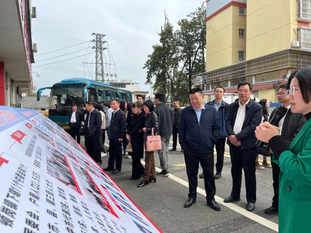 我县召开县乡人大工作会议 - 始兴县政府门户网站