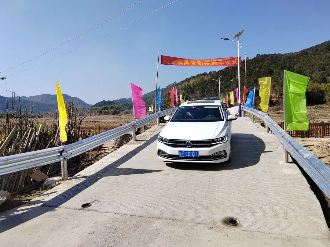 隘子镇一座水毁桥建成通车 - 始兴县政府门户网站