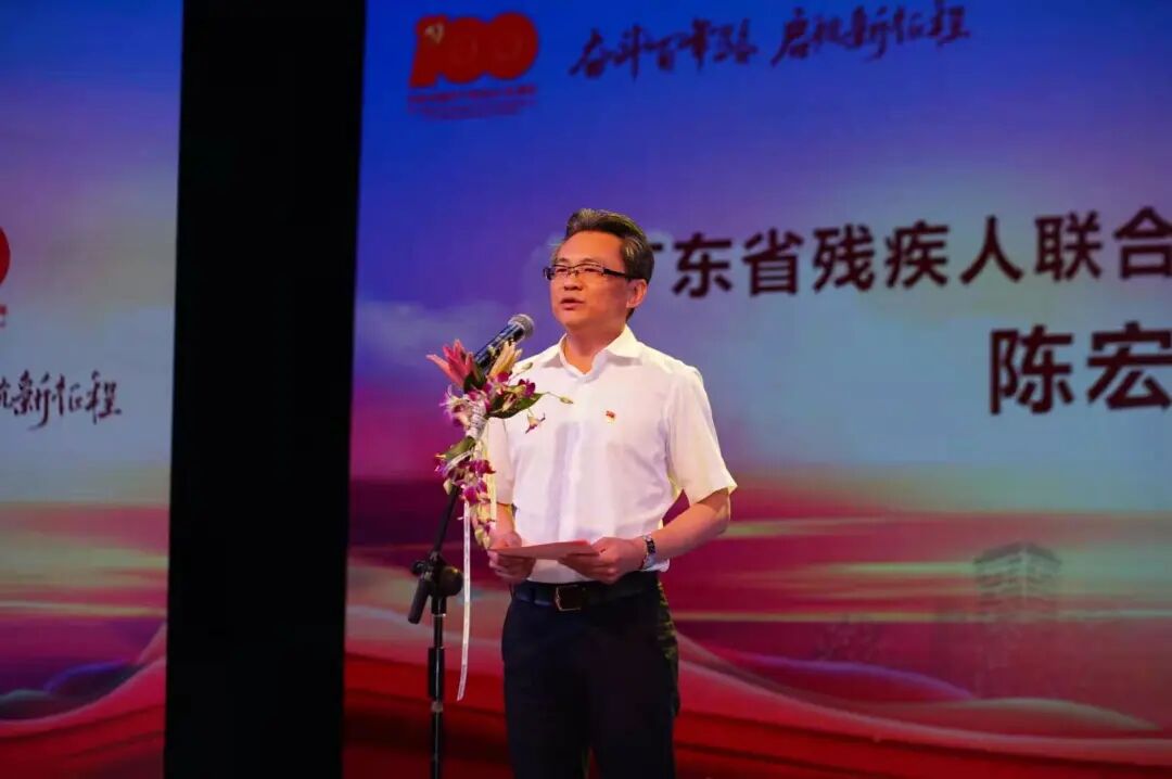 陈宏宇副理事长致辞▲陈宣群副市长致辞▲卢青伟总经理致辞康复