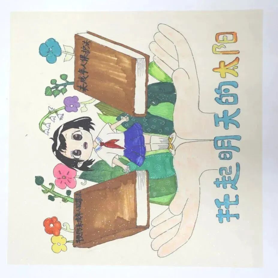 图片