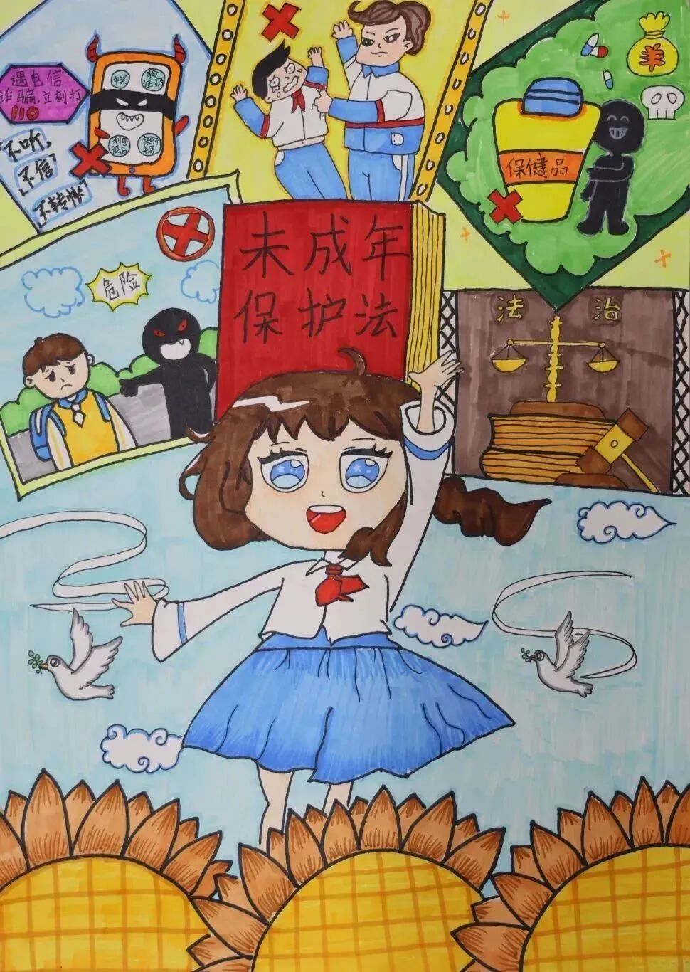 图片