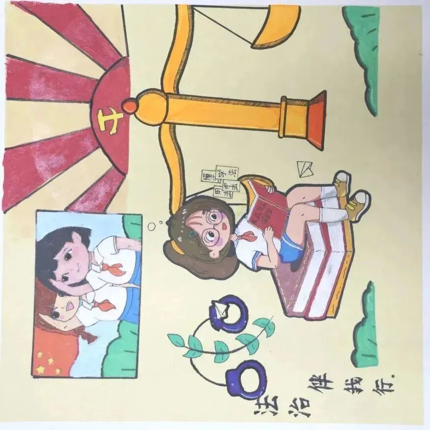 图片