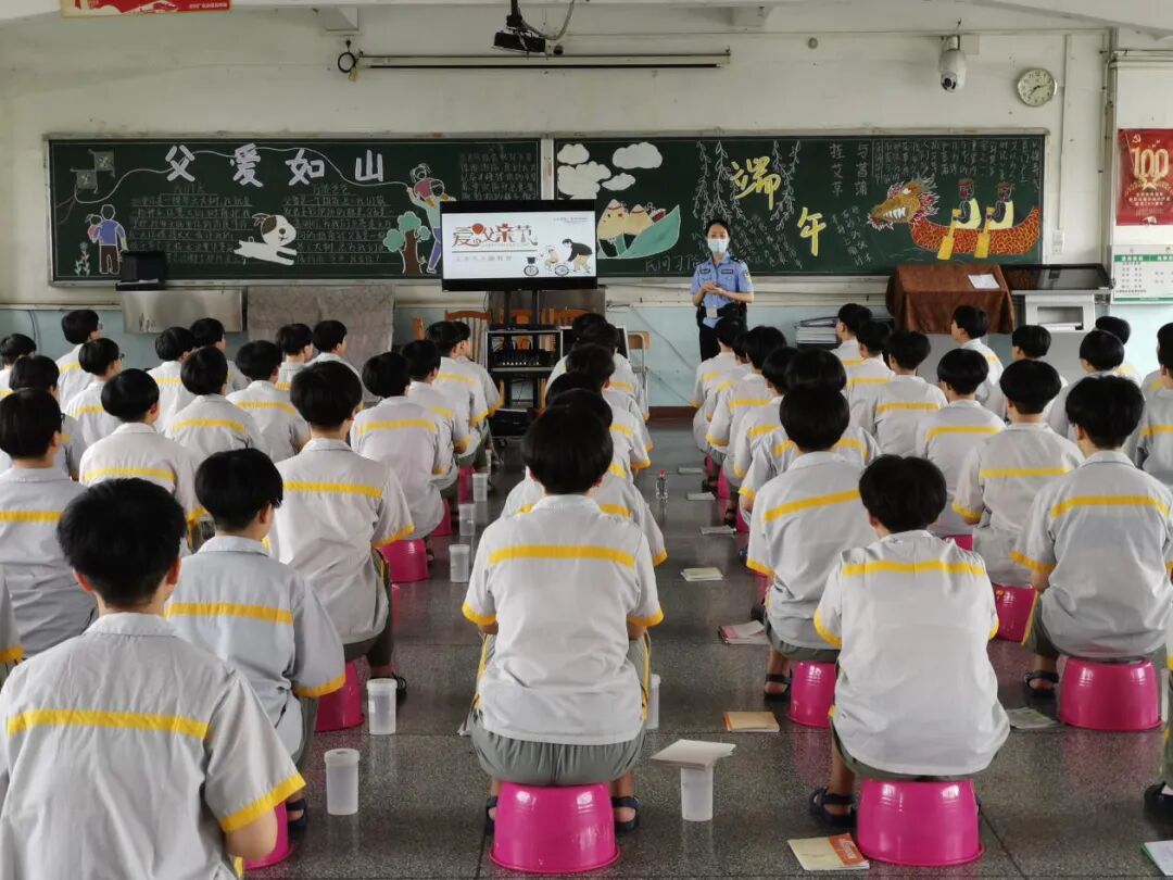 爸爸我想对您说……-广东省未成年犯管教所网站