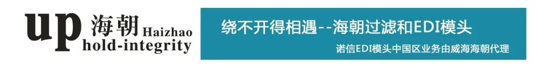 濟(jì)南印刷信封廠家_濟(jì)南產(chǎn)品包裝印刷廠家_包裝廠家印刷