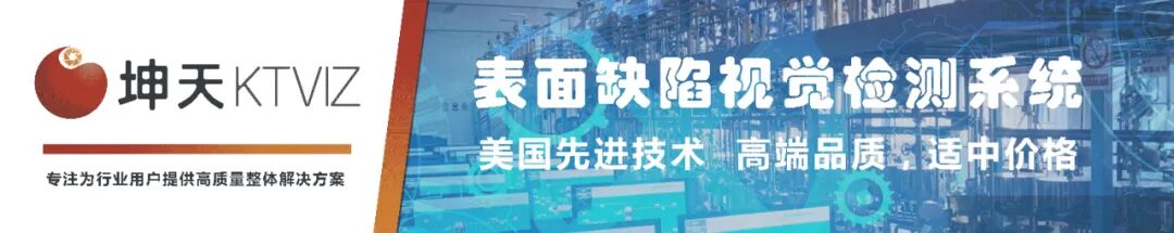 美国恢复对聚乙烯薄膜等部分中国塑料制品进口关税豁免