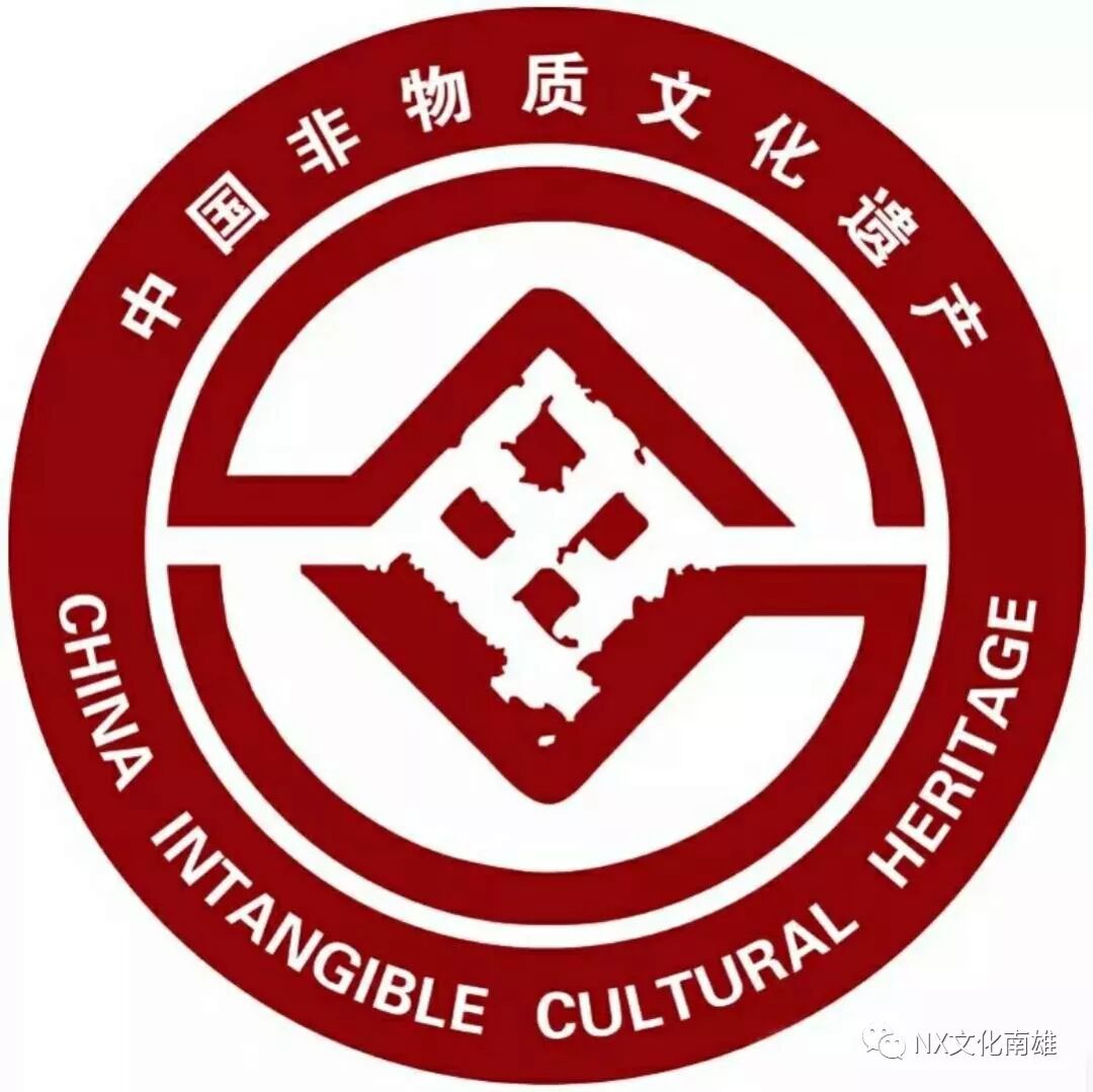 张万仁新增为"火龙,火狮,火凤,火虾"韶关市级非遗传承人