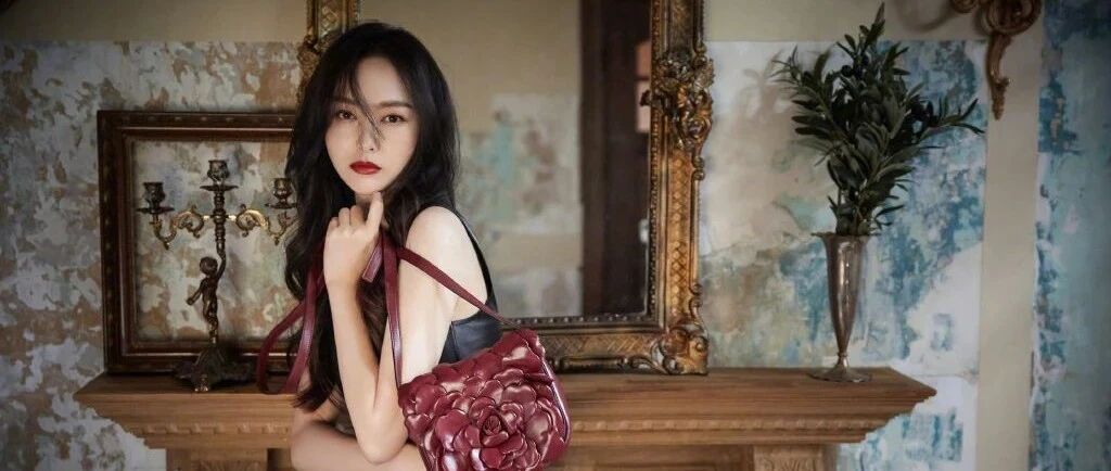 复出就拿下Valentino的代言人，唐嫣为什么值得？