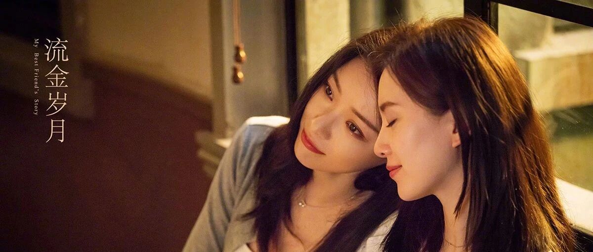 你更pick性感野猫倪妮，还是文艺女神刘诗诗？