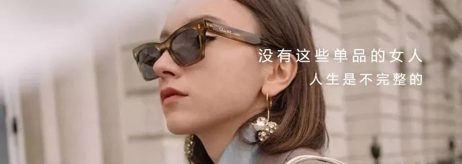 早春指南:一頂帽子帶來的100種穿搭可能 時尚 第107張-尋夢時尚 早春指南:一頂帽子帶來的100種穿搭可能 時尚 第107張