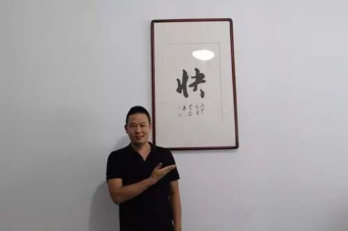 宋光辉故事连载30丨我们讨论了一个问题2358的最大的盈利点是什么