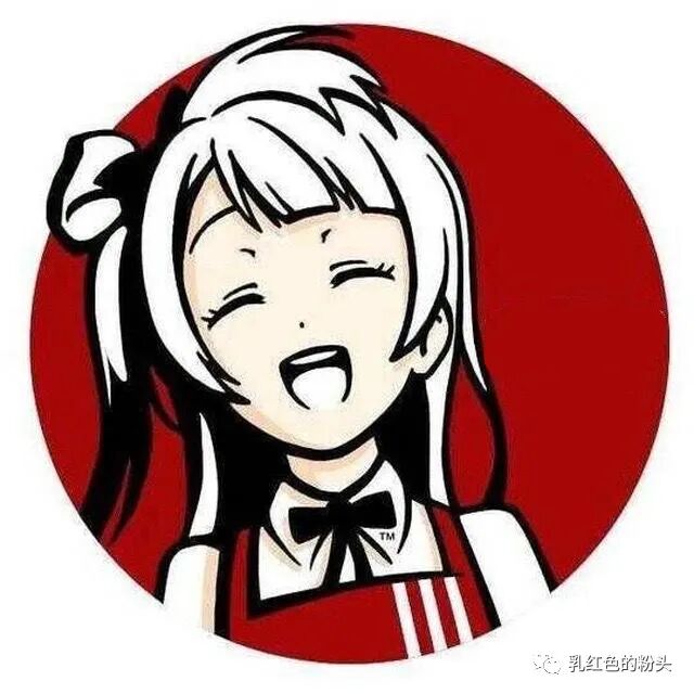 吃饺子吃出一粒“伟哥”的下场......