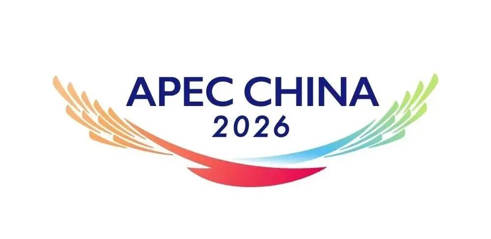 APEC.jpg