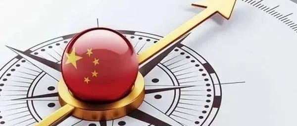 碳中和主题核心优质企业(名单)