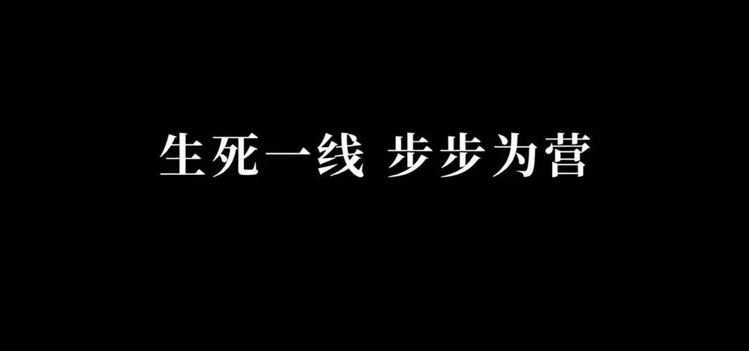 最近热播的抗日剧2023