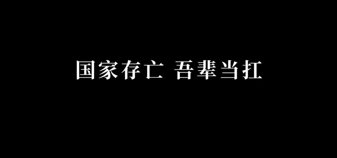 最近热播的抗日剧2023