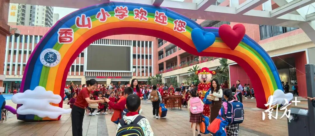 “预制娃”成为寒假热词 ，折射了若何的焦炙？