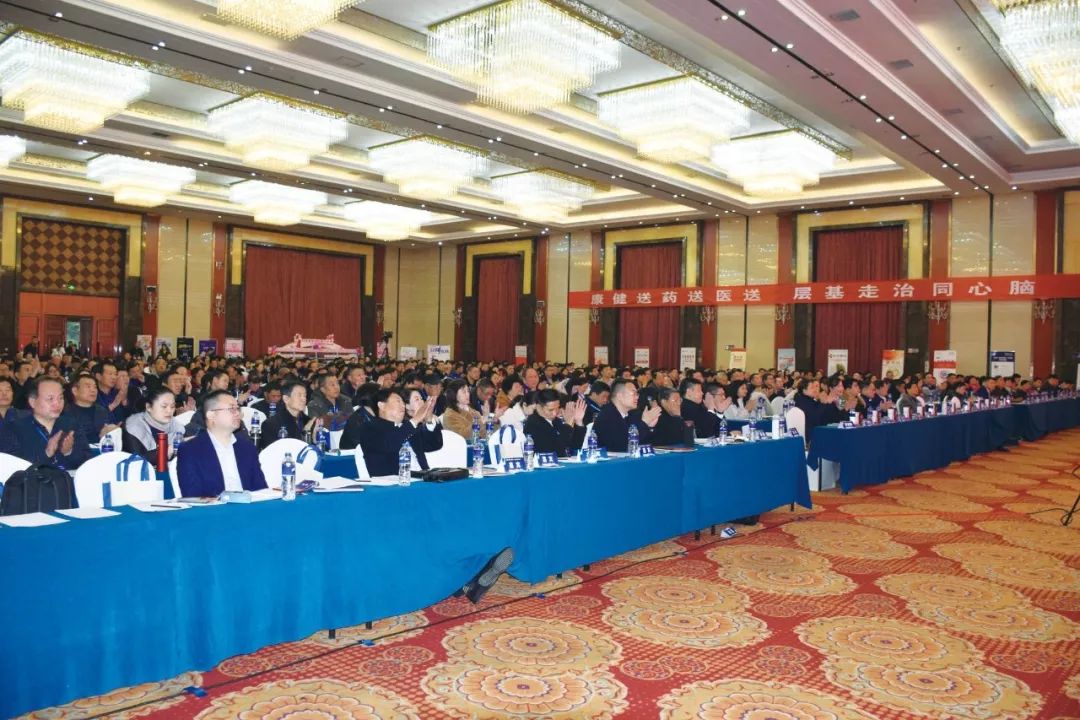 2019年“一方名医”学术论坛暨授牌仪式西安圆满召开