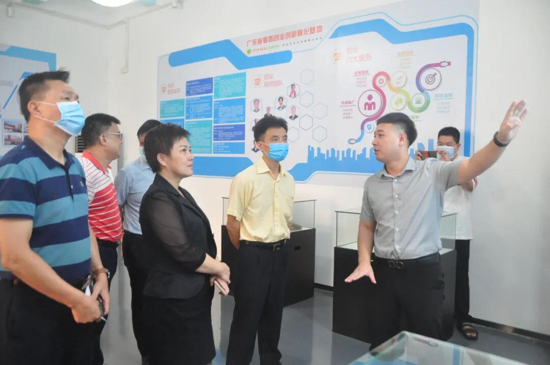 9月9日下午,调研组一行分别到广东省粤西创业创新孵化基地,茂名天源