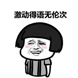 每天10分钟，让你的SAT备考有底气