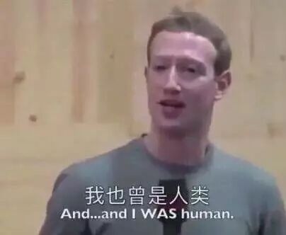 《留學圈群體圖鑒》 留學 第5張