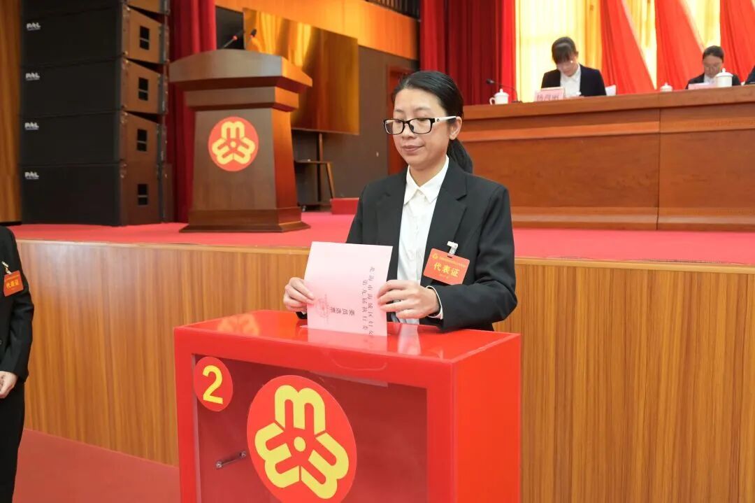 ""