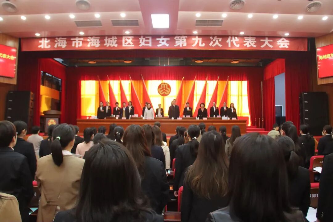 ""