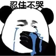 股票买美国可以赚钱吗_美国多少岁可以买股票_买美国股票违法吗