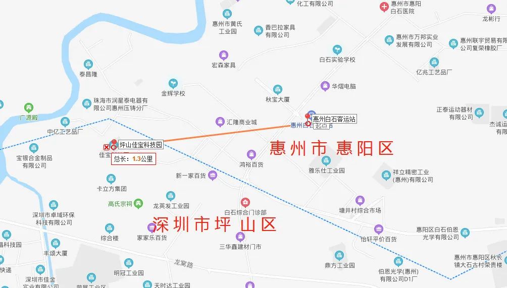 深圳擴容究竟向誰要地?東莞還是惠州呢,-2023最新信息 - 惠州房價網