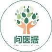 华据医疗评估信息技术(北京)有限公司