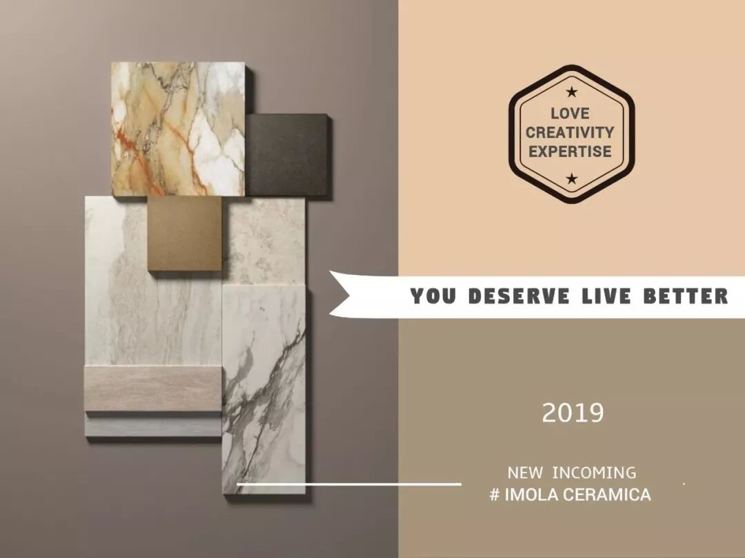 木纹+石纹设计，打造回归自然的家！