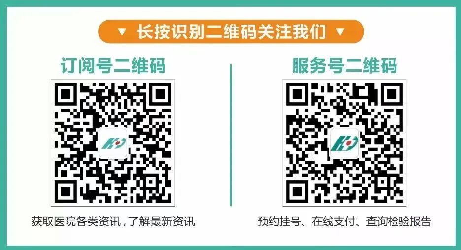 妇科脉冲怎么回事女性盆腔痛莫要慌 ，中医外治有良方！我院妇科医师推荐中医外治特色项目服务_https://www.jmylbn.com_新闻资讯_第12张