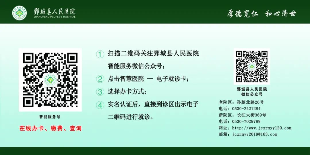 电解质用什么管子抽血【健康科普】不要带“液”抽血！_https://www.jmylbn.com_新闻资讯_第12张