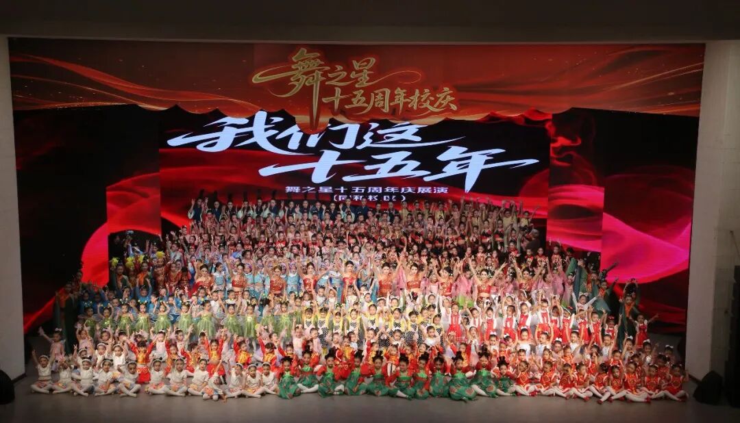 北海舞蹈中国舞培训机构哪家品牌好