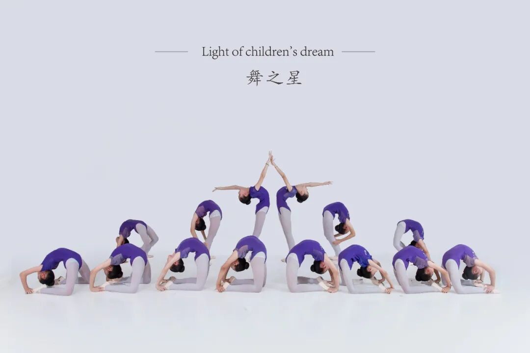 北海舞蹈中国舞培训机构哪家品牌好