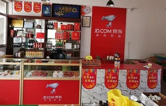 门店收银管理系统破解版_门店收银管理系统有哪些_门店收银管理系统