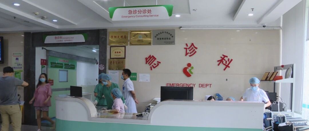 事发广东！4岁哥哥拿“糖”喂弟弟，这“糖”竟是蟑螂药……